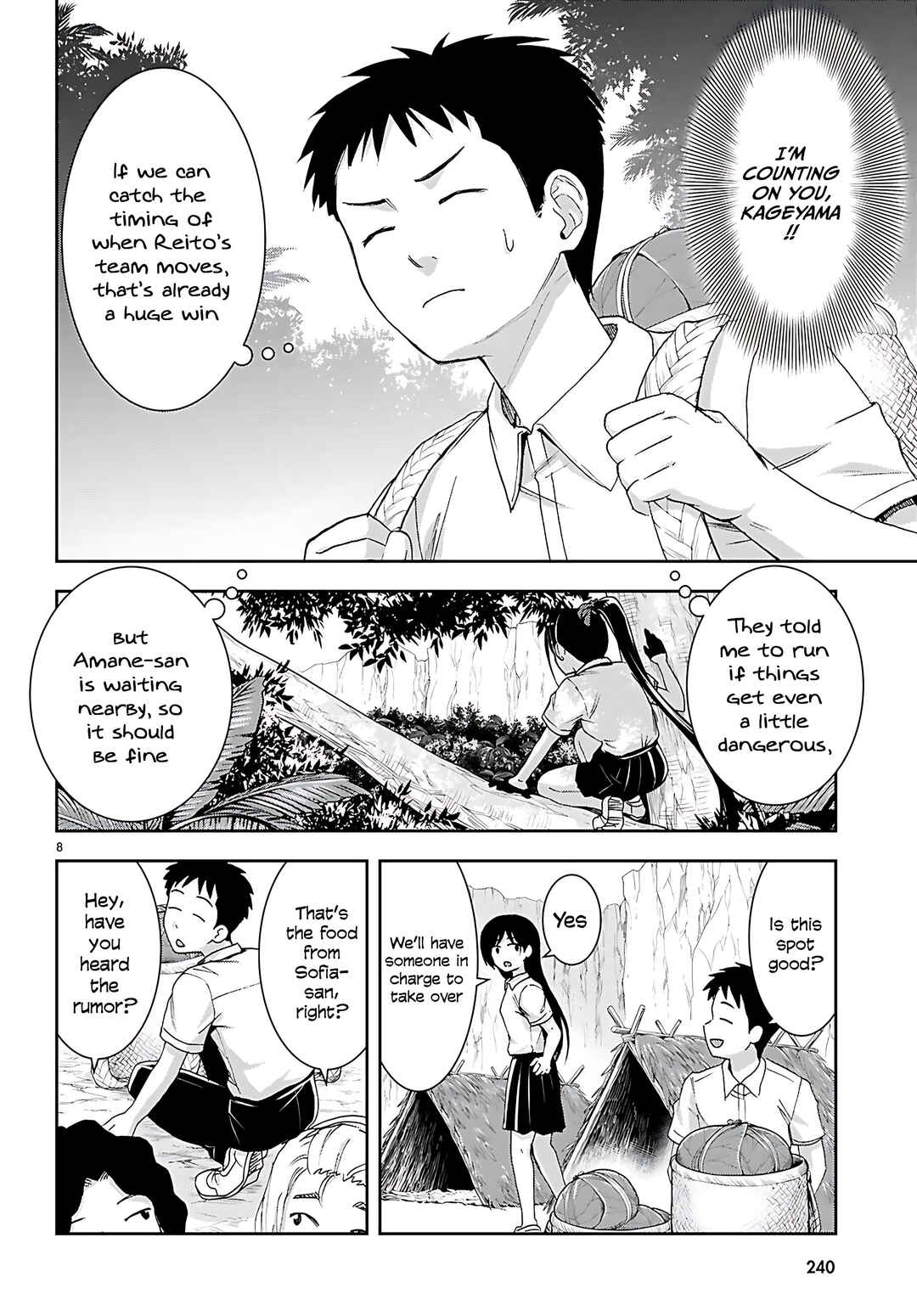 Isekai Yurutto Survival Seikatsu ~Gakkou no Minna to Isekai no Mujintou ni Tenishitakedo Ore Dake Rakushou desu~ Chapter 45 - Page 10