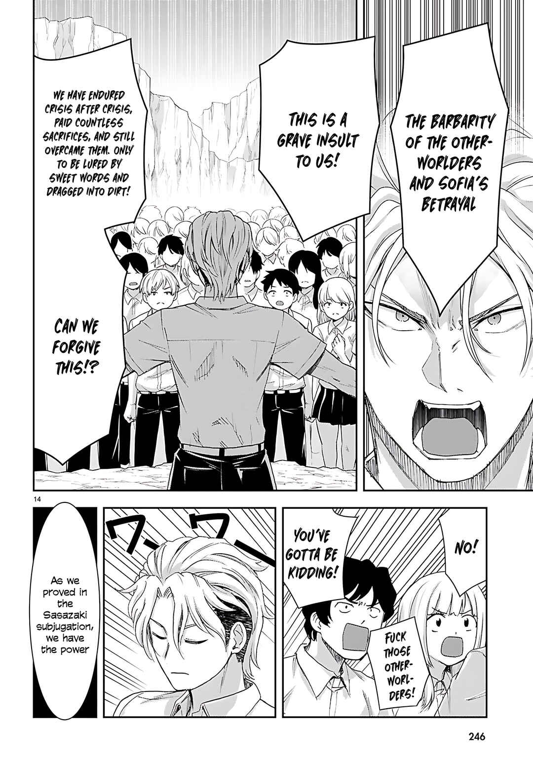 Isekai Yurutto Survival Seikatsu ~Gakkou no Minna to Isekai no Mujintou ni Tenishitakedo Ore Dake Rakushou desu~ Chapter 45 - Page 16