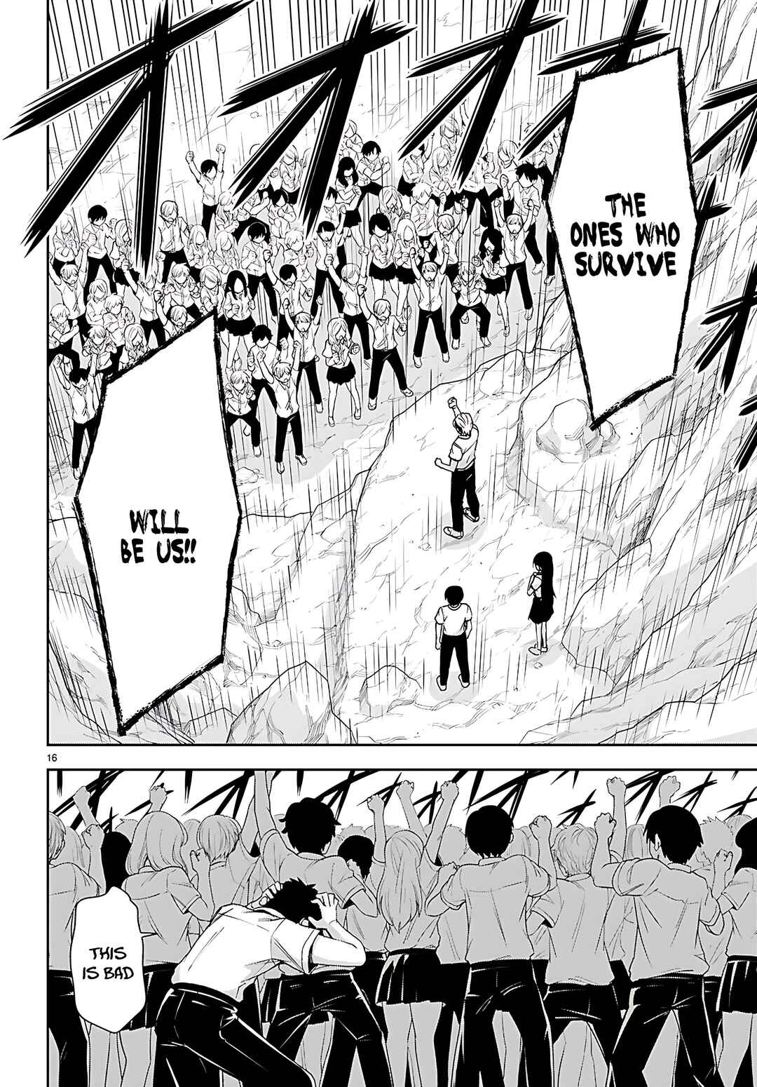 Isekai Yurutto Survival Seikatsu ~Gakkou no Minna to Isekai no Mujintou ni Tenishitakedo Ore Dake Rakushou desu~ Chapter 45 - Page 18