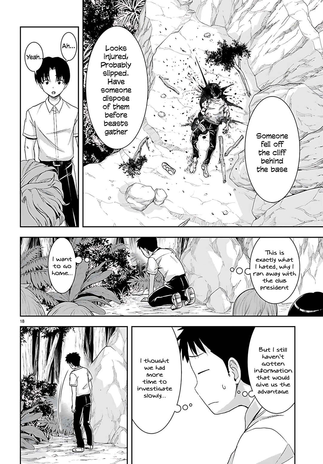Isekai Yurutto Survival Seikatsu ~Gakkou no Minna to Isekai no Mujintou ni Tenishitakedo Ore Dake Rakushou desu~ Chapter 45 - Page 20