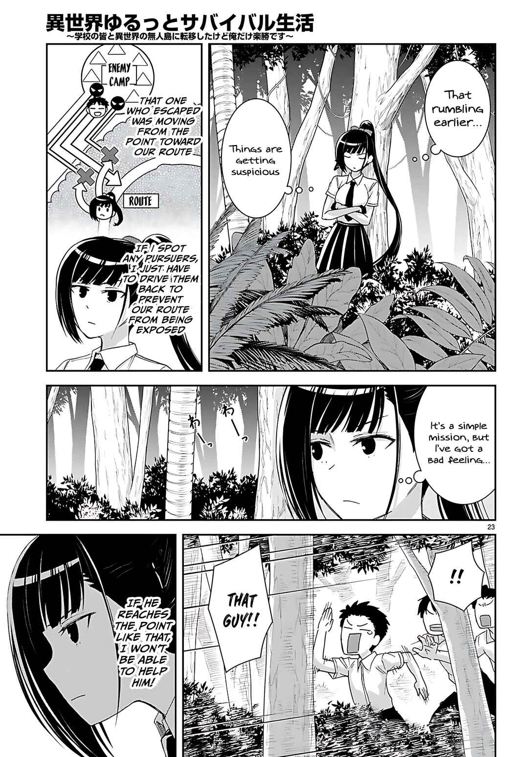 Isekai Yurutto Survival Seikatsu ~Gakkou no Minna to Isekai no Mujintou ni Tenishitakedo Ore Dake Rakushou desu~ Chapter 45 - Page 25