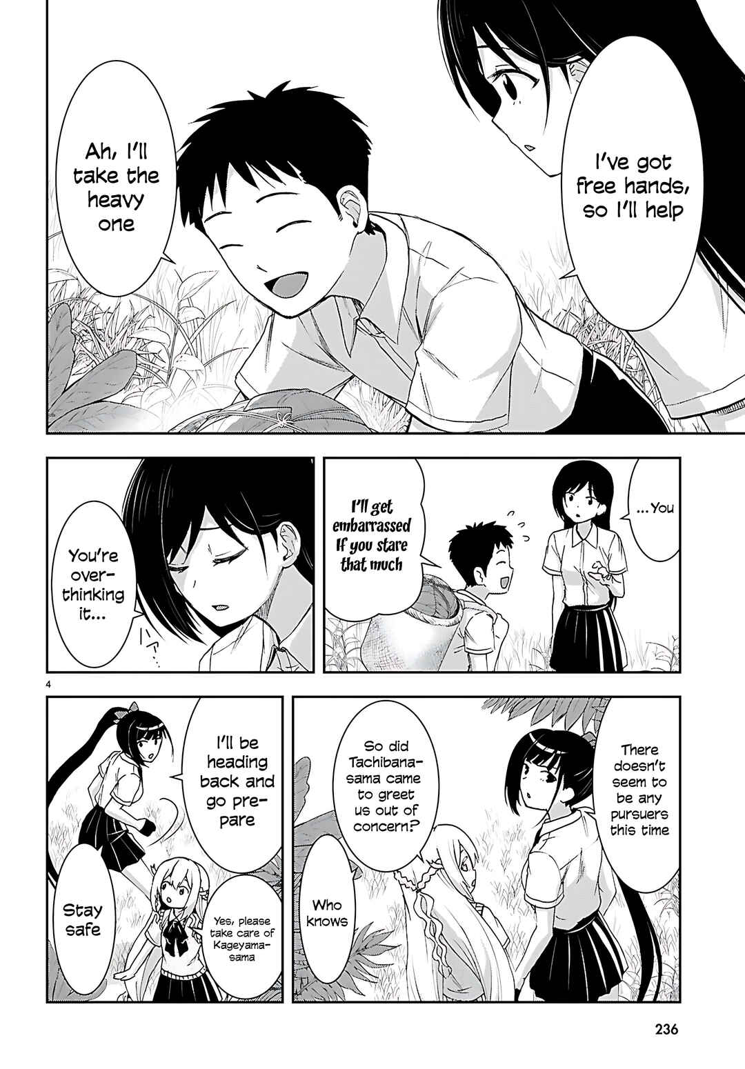 Isekai Yurutto Survival Seikatsu ~Gakkou no Minna to Isekai no Mujintou ni Tenishitakedo Ore Dake Rakushou desu~ Chapter 45 - Page 6