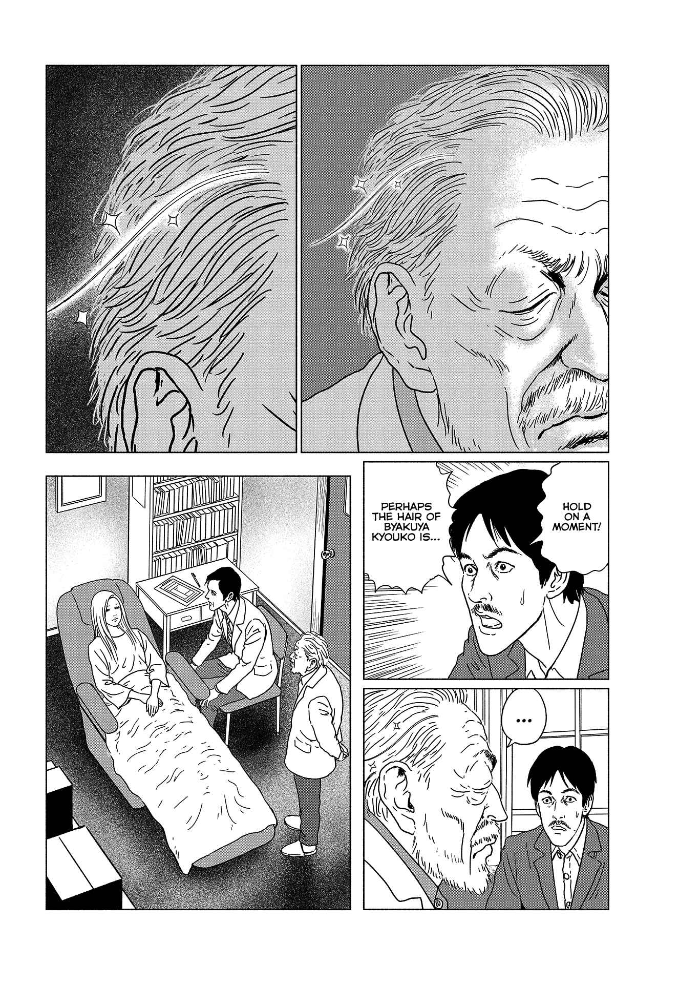 Travelogue of the Succubus Chapter 3 - Page 10