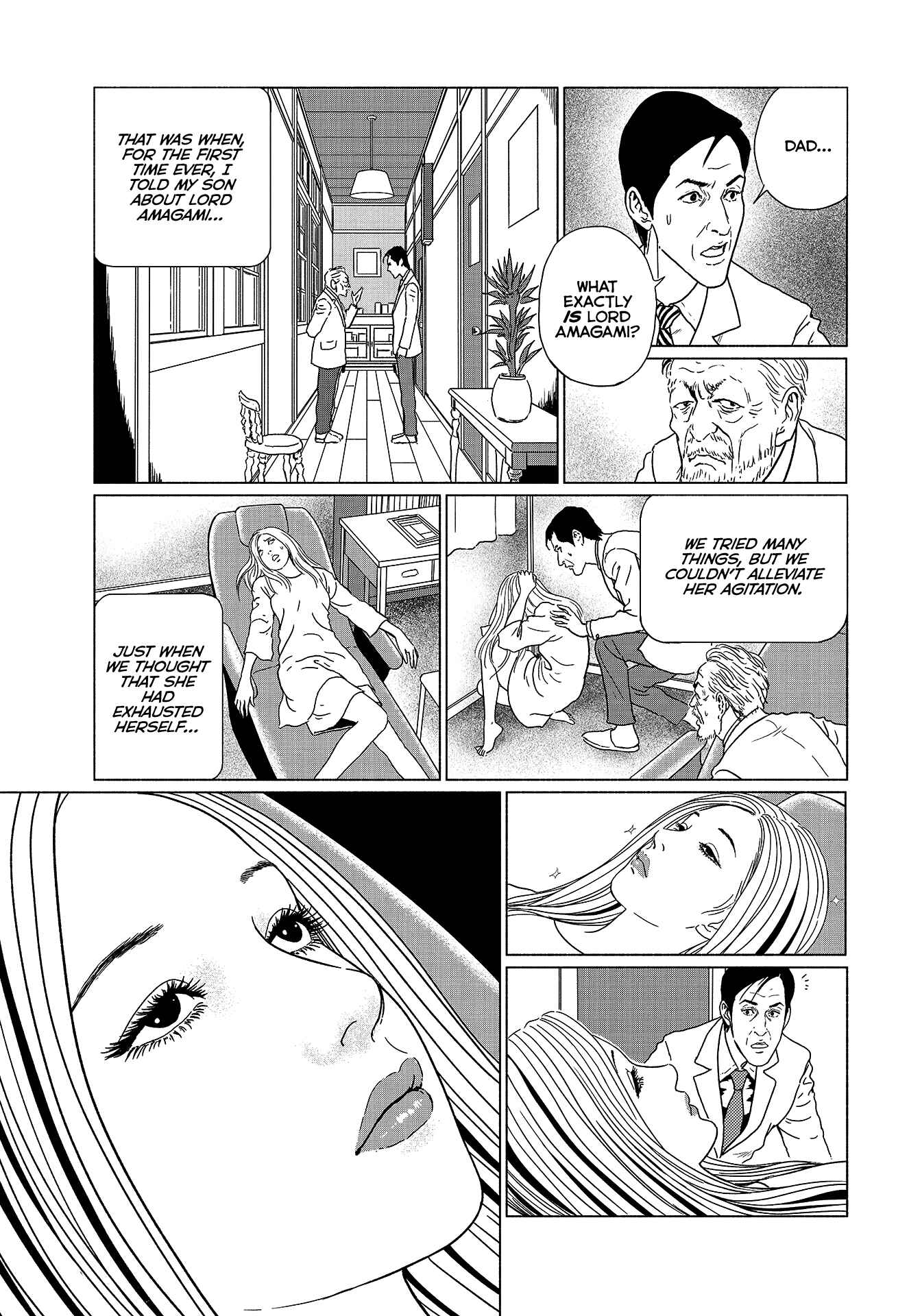 Travelogue of the Succubus Chapter 3 - Page 17