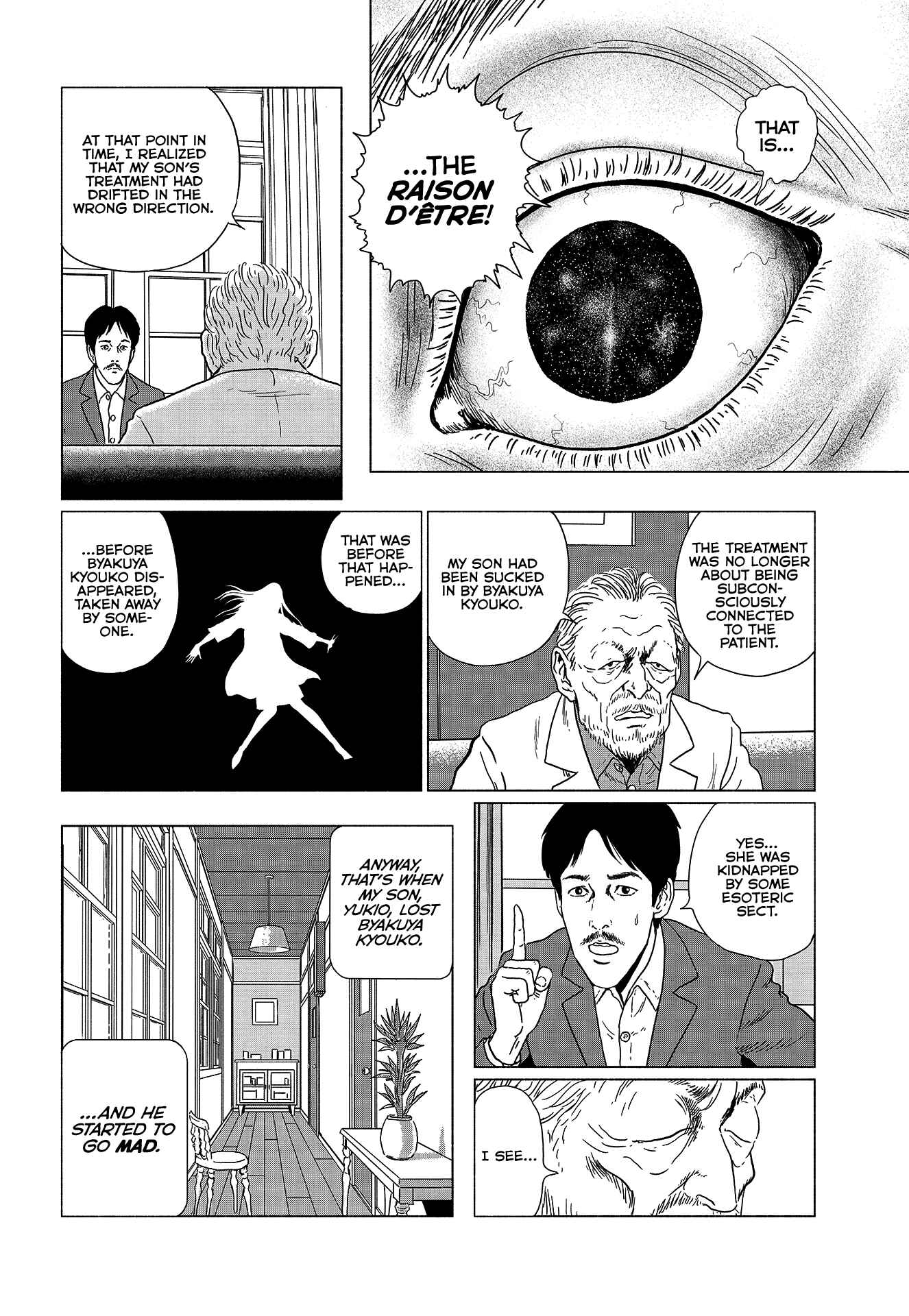 Travelogue of the Succubus Chapter 3 - Page 22
