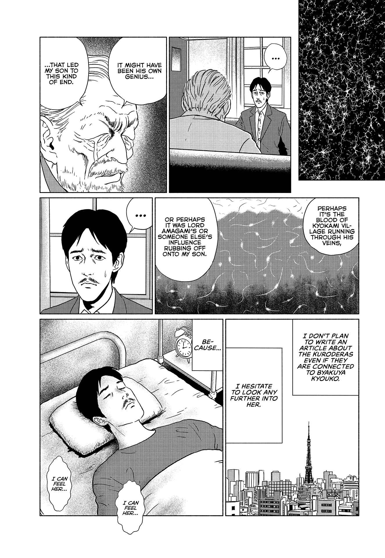 Travelogue of the Succubus Chapter 3 - Page 31