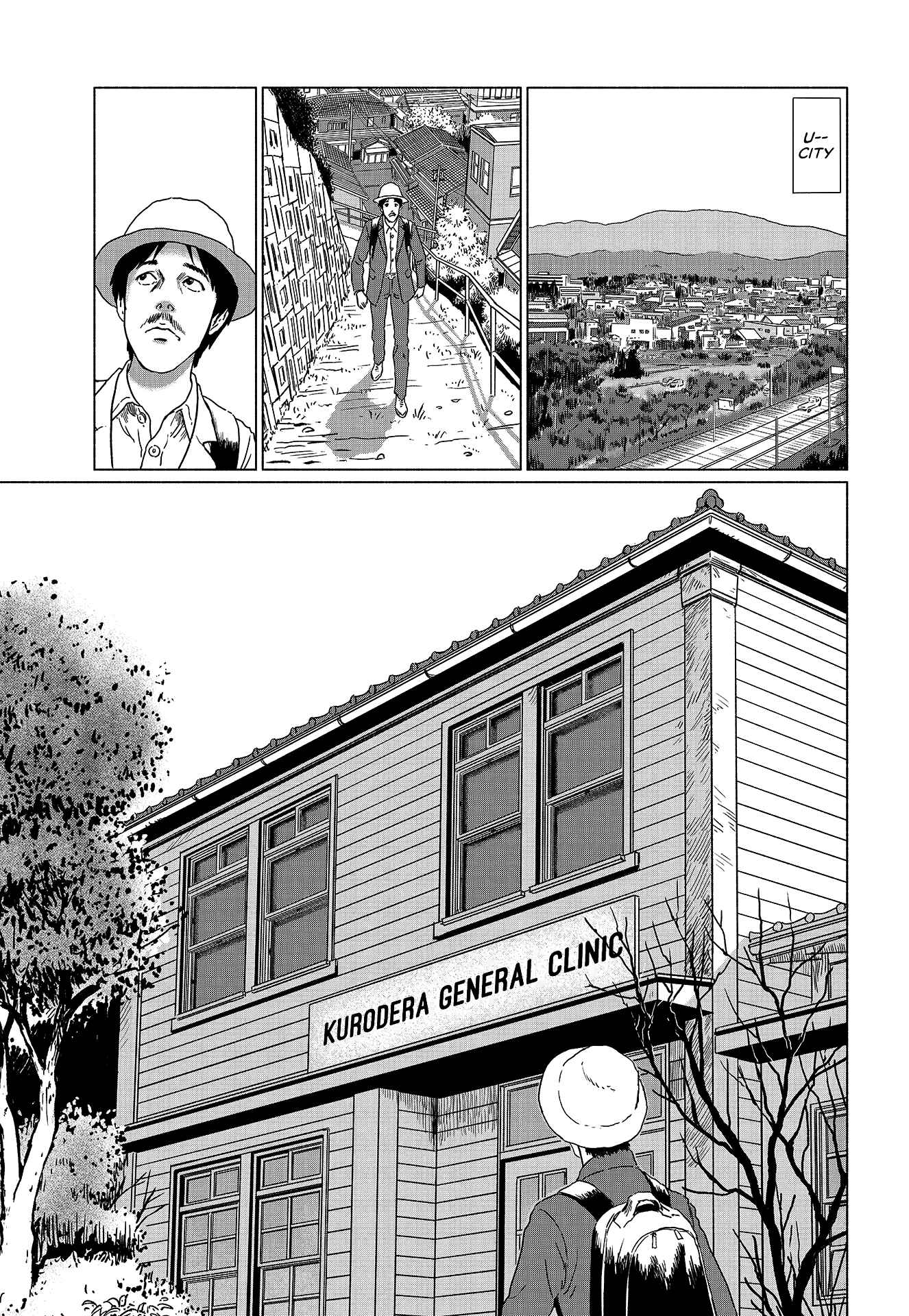 Travelogue of the Succubus Chapter 3 - Page 5