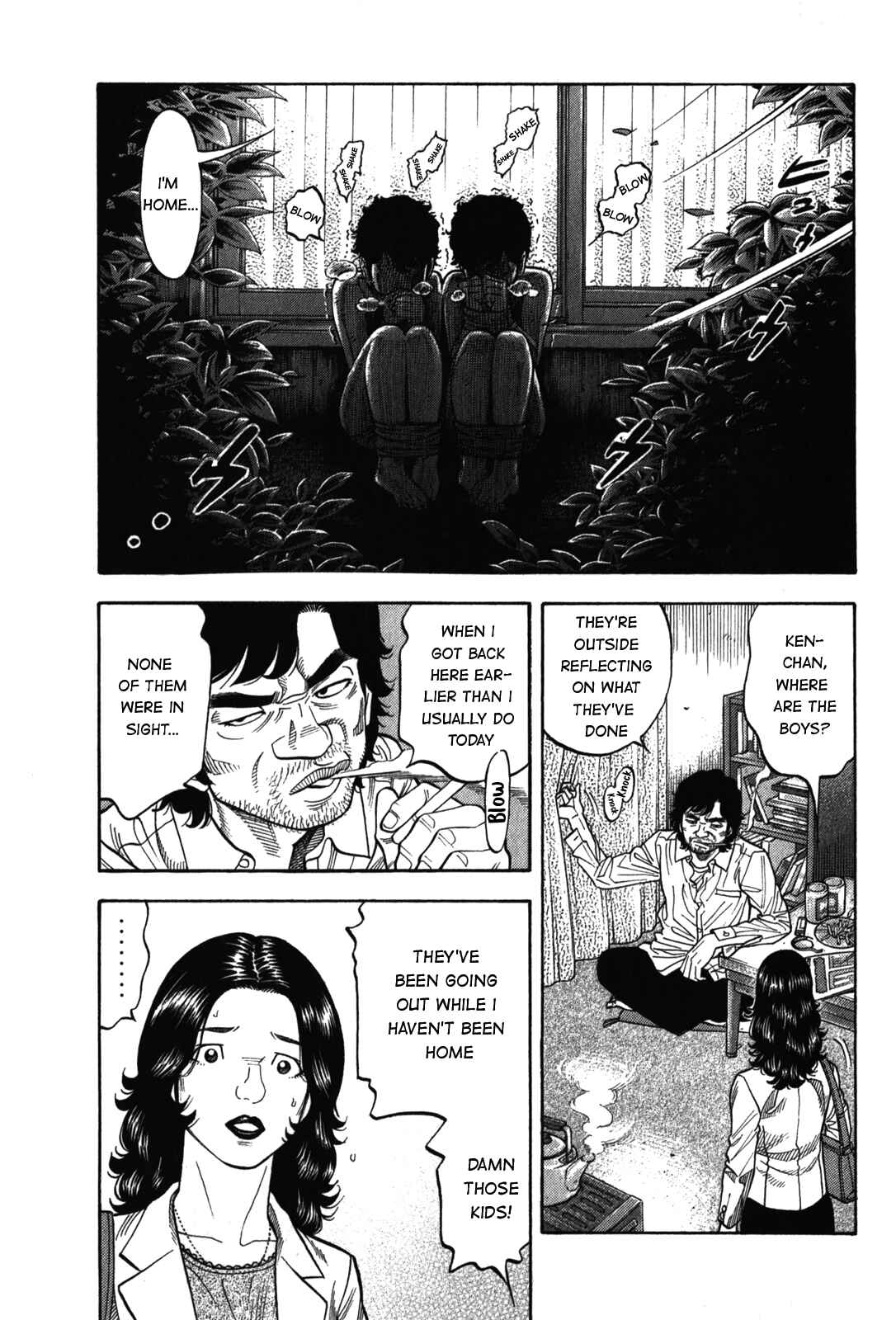 Montage Chapter 90 - Page 13
