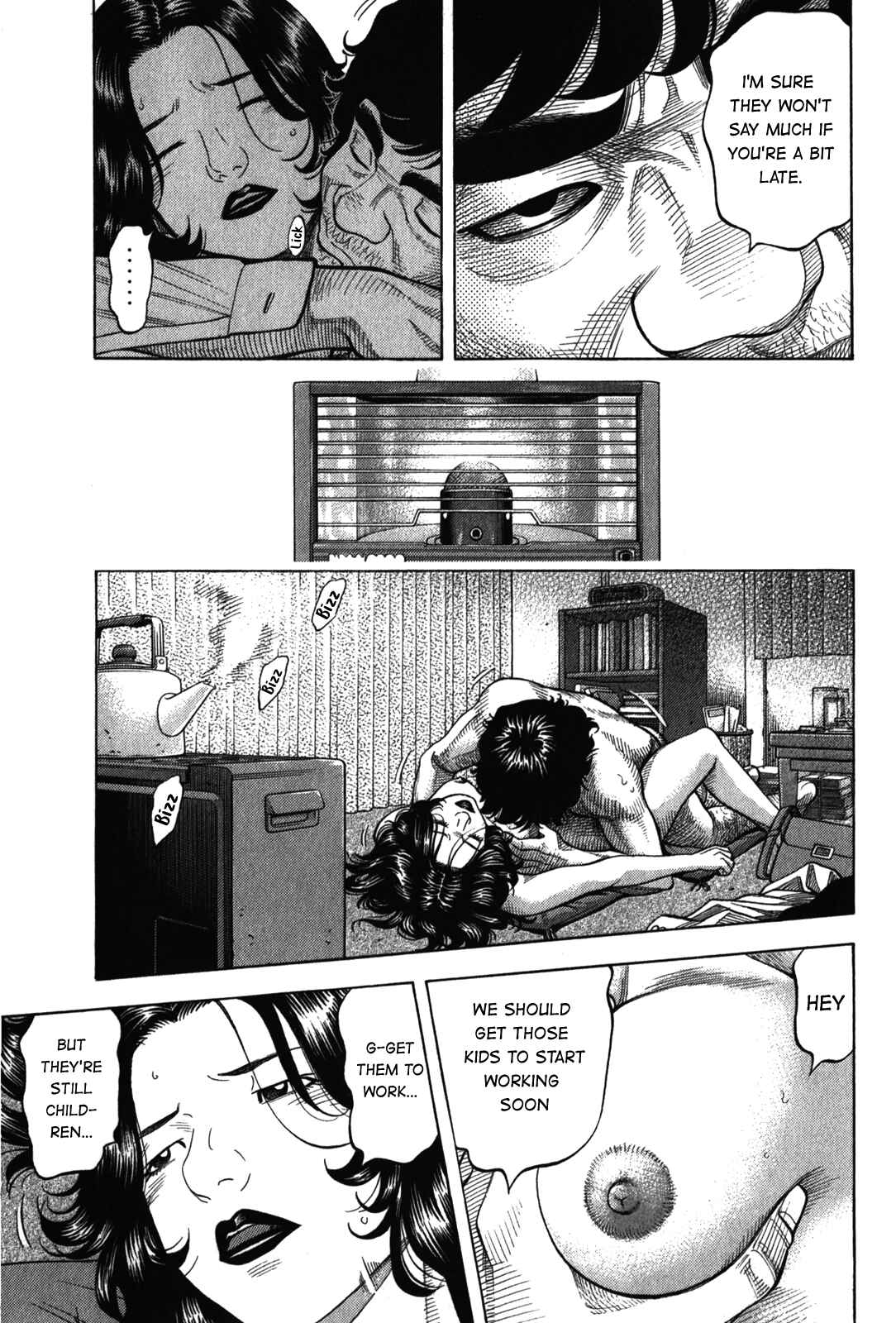 Montage Chapter 90 - Page 15