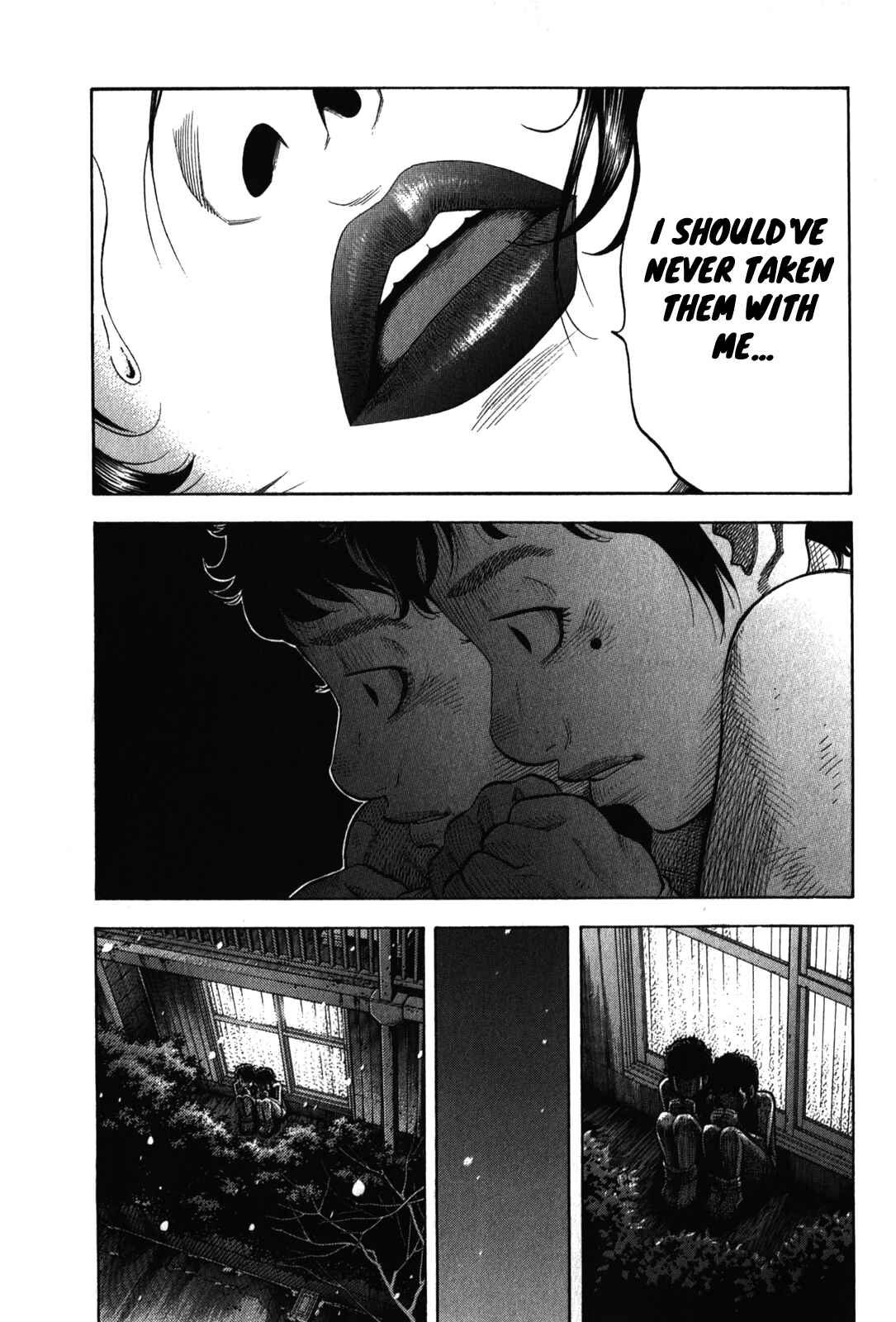 Montage Chapter 90 - Page 17