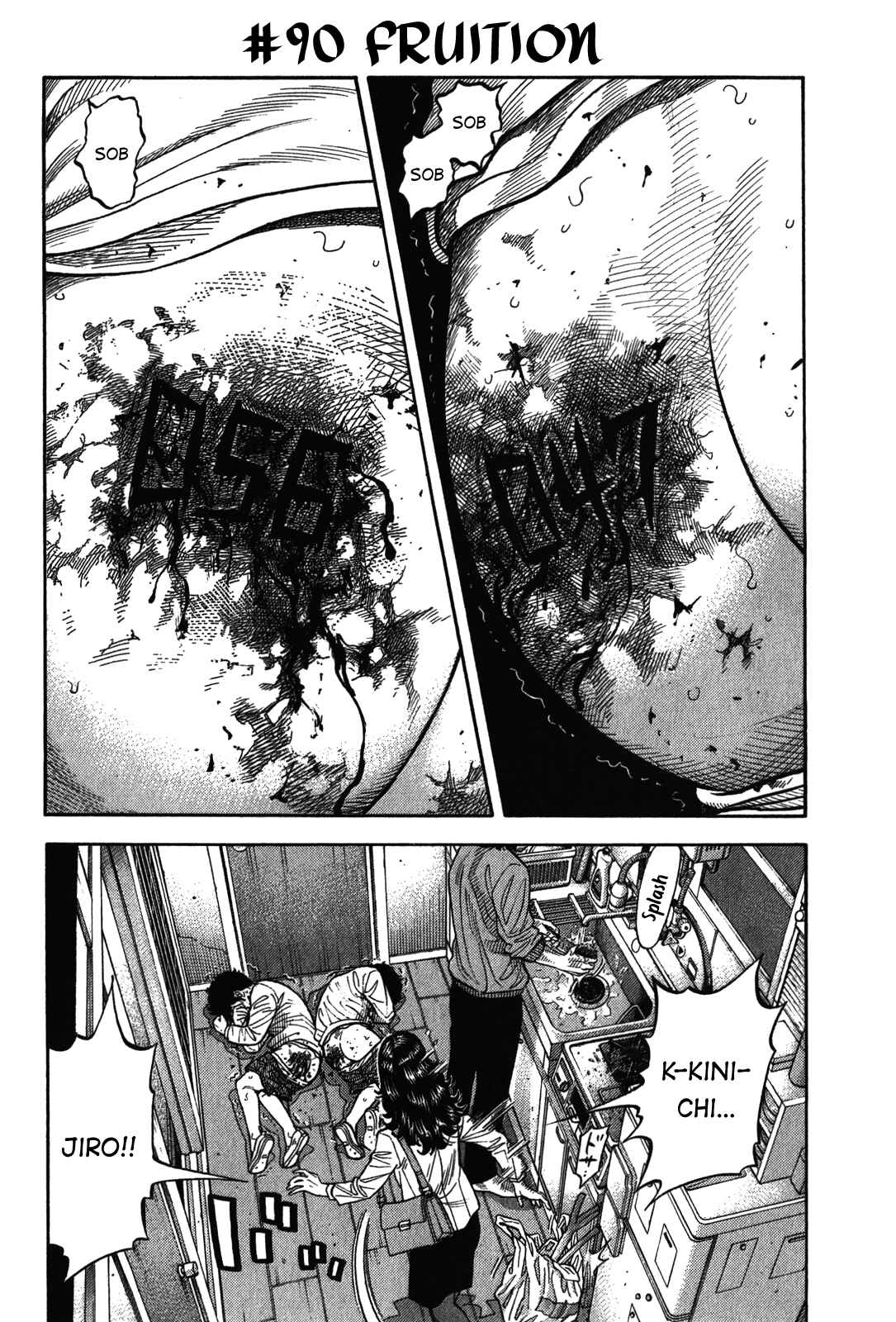 Montage Chapter 90 - Page 2