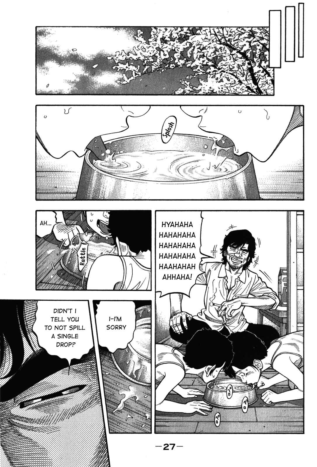 Montage Chapter 90 - Page 5