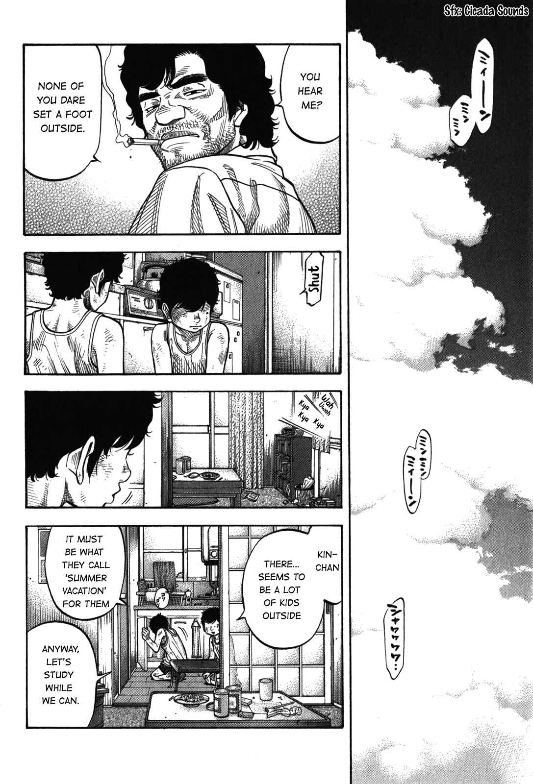 Montage Chapter 90 - Page 8