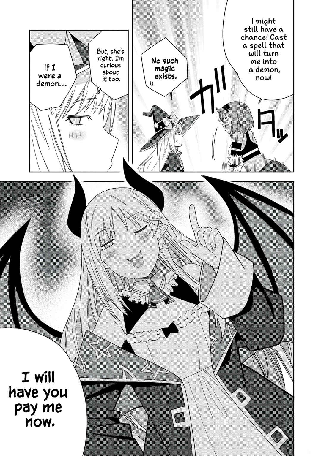 Negai o Kanaete Moraou to Akuma o Shoukan Shita kedo, Kawaikatta node Kekkon Shimashita ~Akuma no Niizuma~ Chapter 35.5 - Page 3