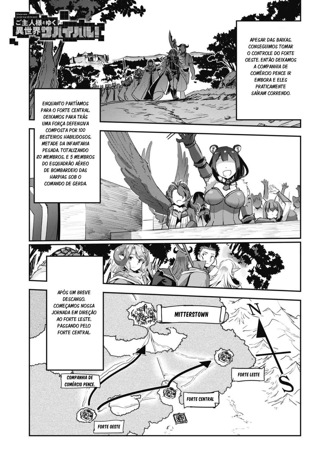 Goshujin-sama to Yuku Isekai Survival! Chapter 38 - Page 3