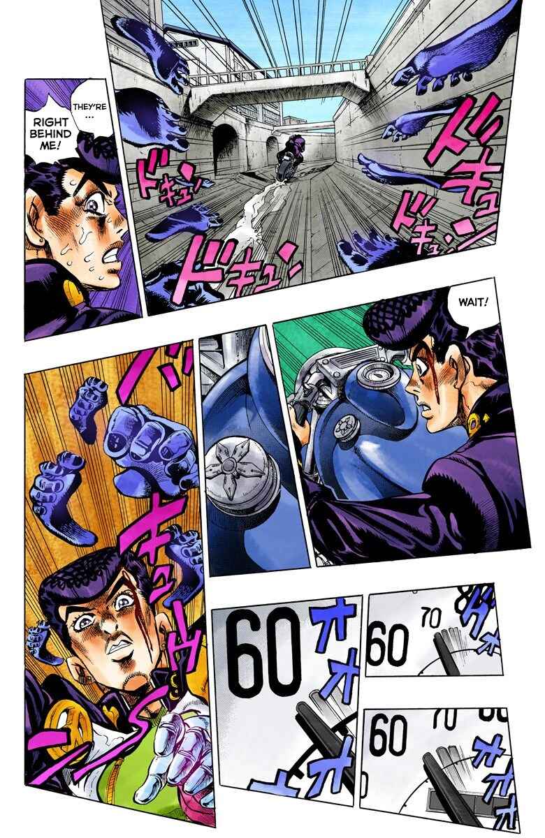 JoJo no Kimyou na Bouken: Part 4 - Diamond wa Kudakenai Color-ban Chapter 124 - Page 12