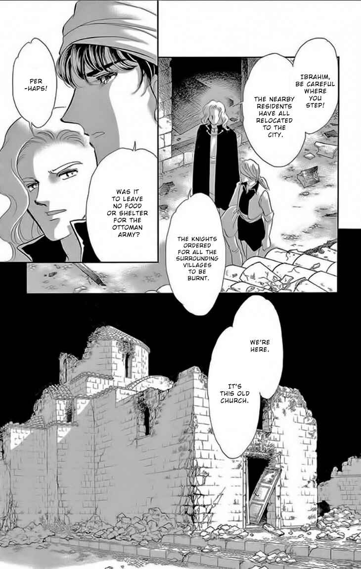 Drops of Dreams, the Golden Birdcage Chapter 22 - Page 15