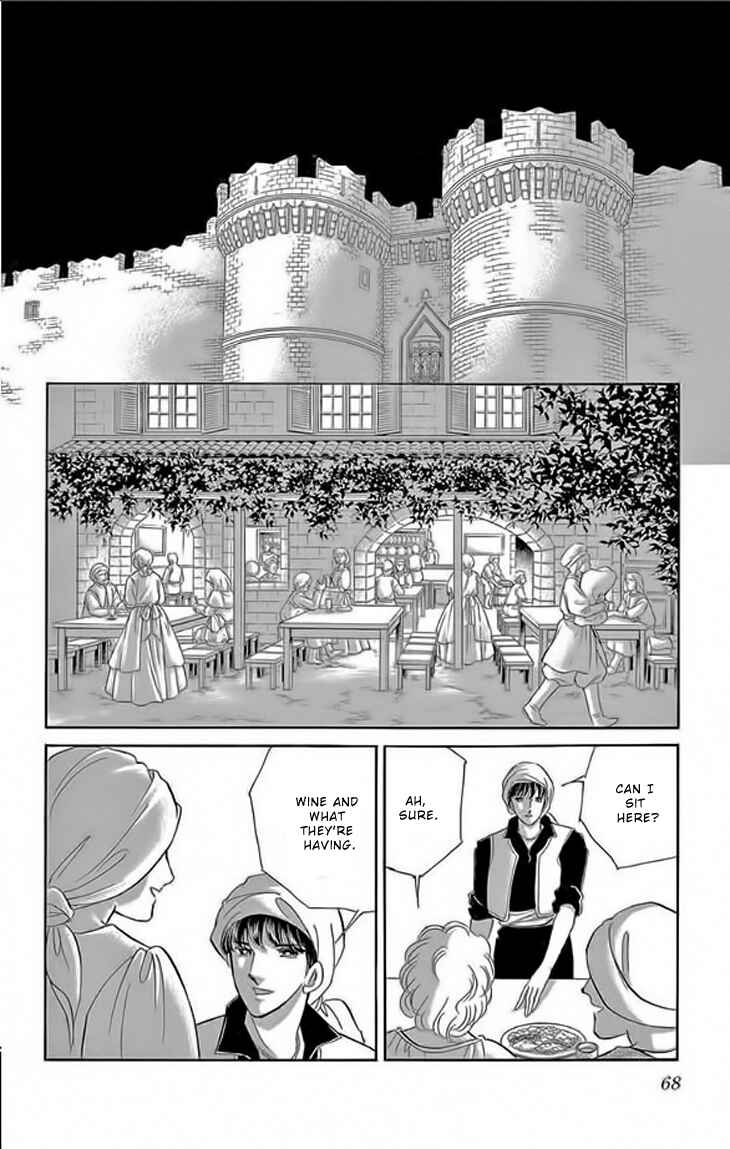 Drops of Dreams, the Golden Birdcage Chapter 22 - Page 18