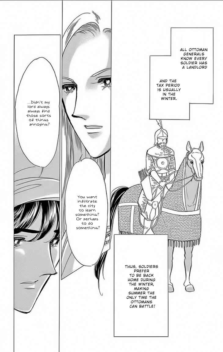 Drops of Dreams, the Golden Birdcage Chapter 22 - Page 22