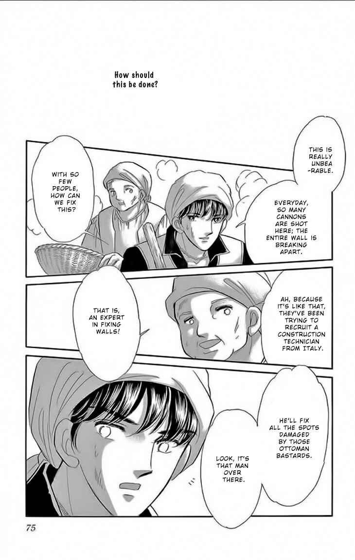 Drops of Dreams, the Golden Birdcage Chapter 22 - Page 25