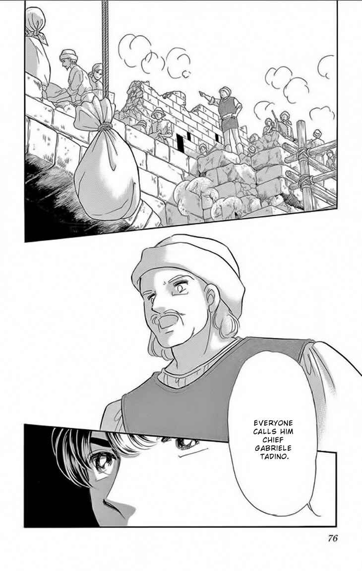 Drops of Dreams, the Golden Birdcage Chapter 22 - Page 26
