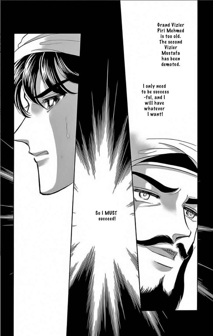 Drops of Dreams, the Golden Birdcage Chapter 22 - Page 30