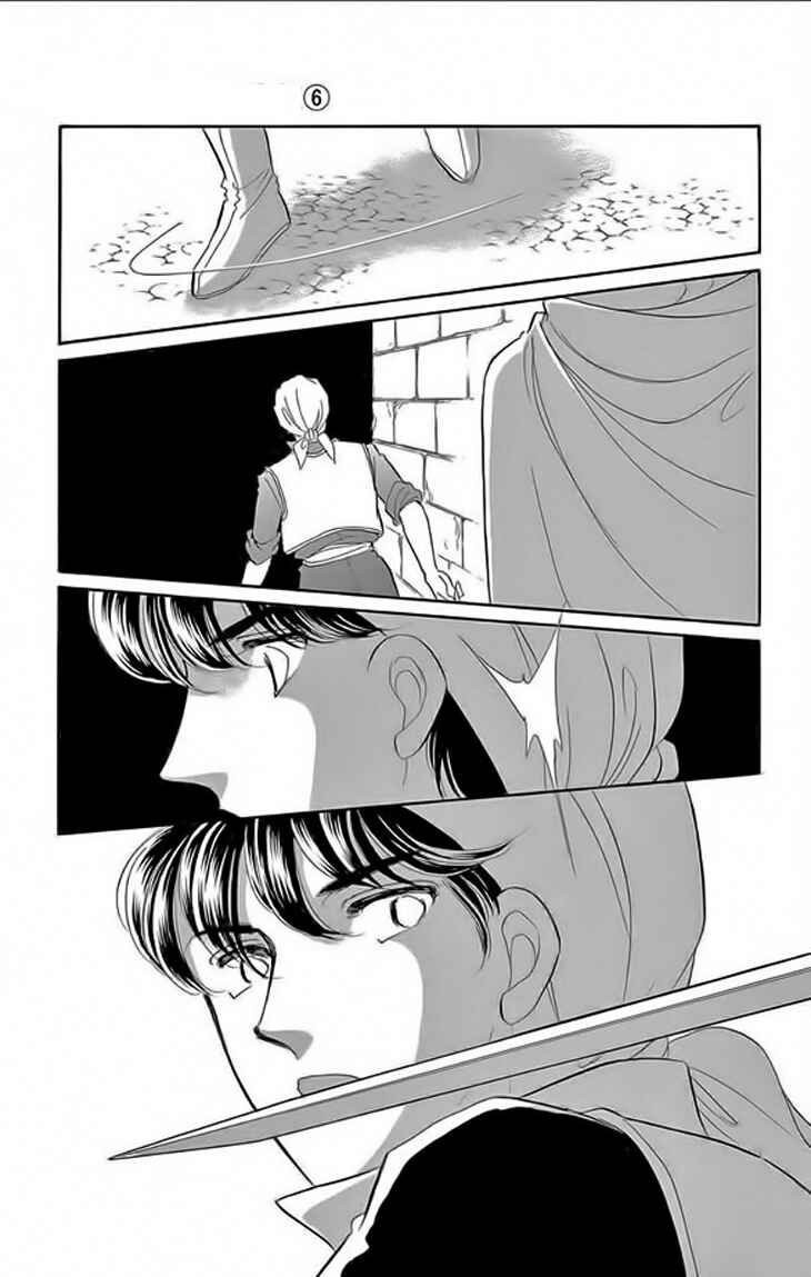 Drops of Dreams, the Golden Birdcage Chapter 22 - Page 37