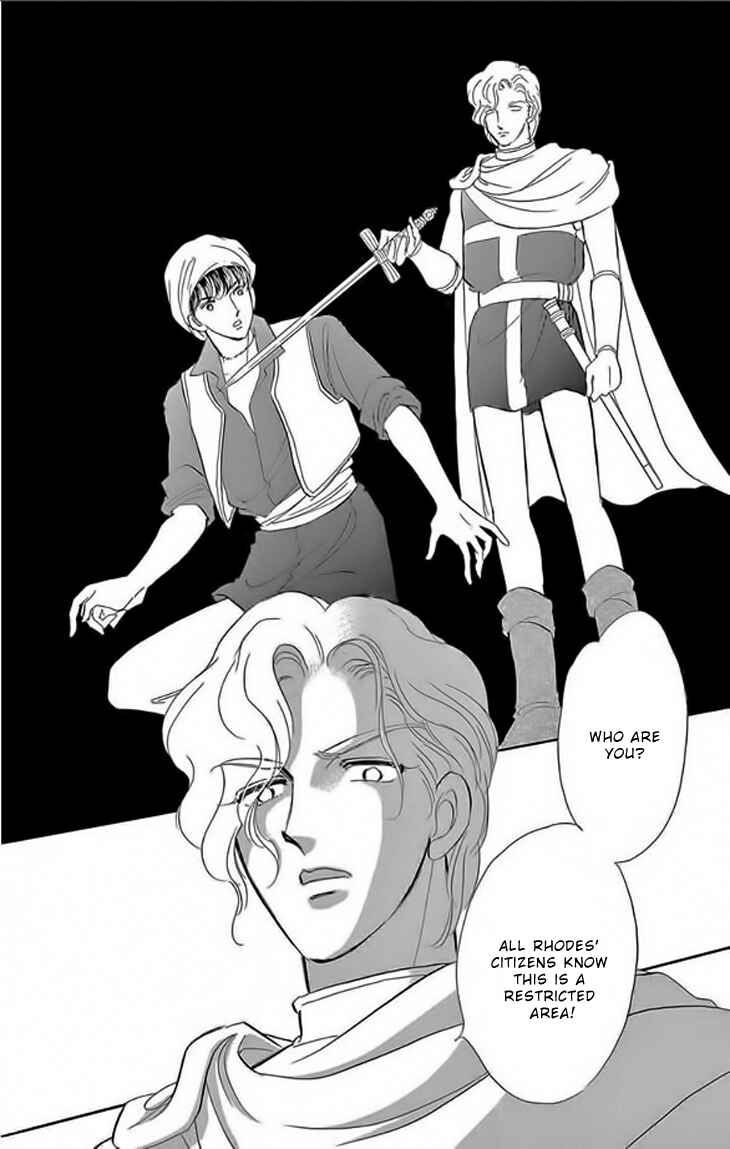 Drops of Dreams, the Golden Birdcage Chapter 22 - Page 38