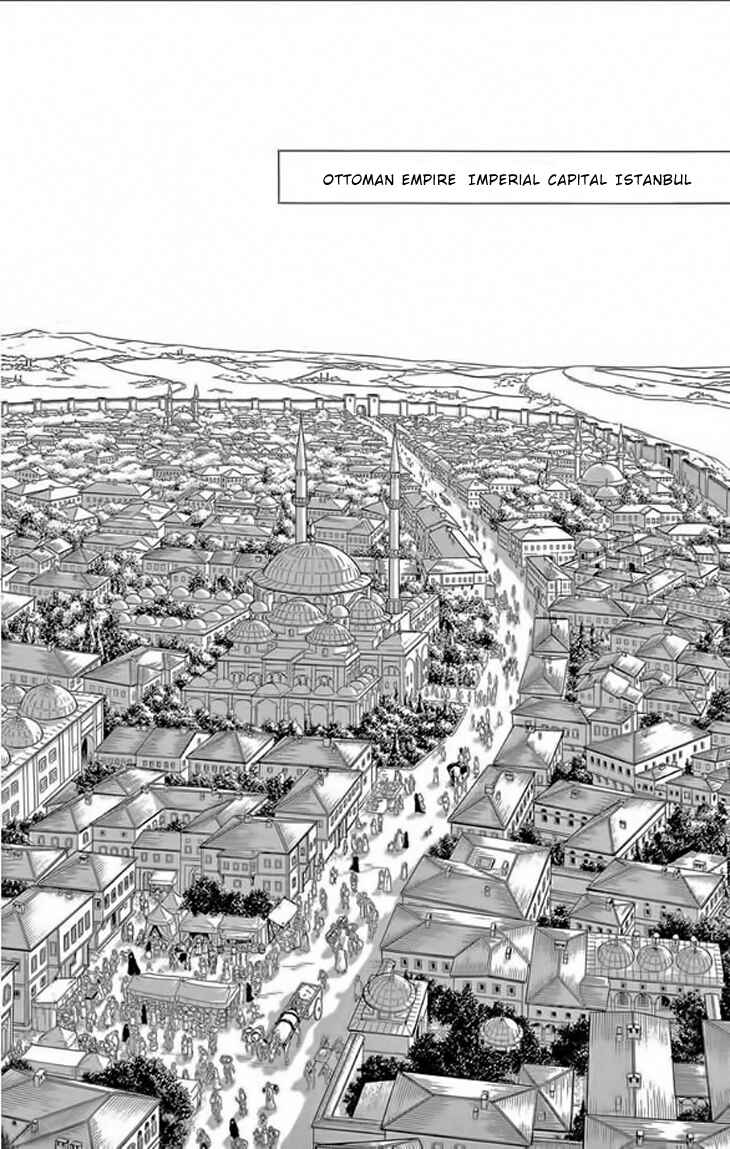 Drops of Dreams, the Golden Birdcage Chapter 22 - Page 40