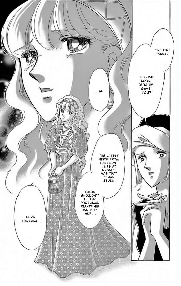 Drops of Dreams, the Golden Birdcage Chapter 22 - Page 43