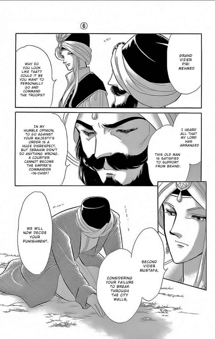 Drops of Dreams, the Golden Birdcage Chapter 22 - Page 9