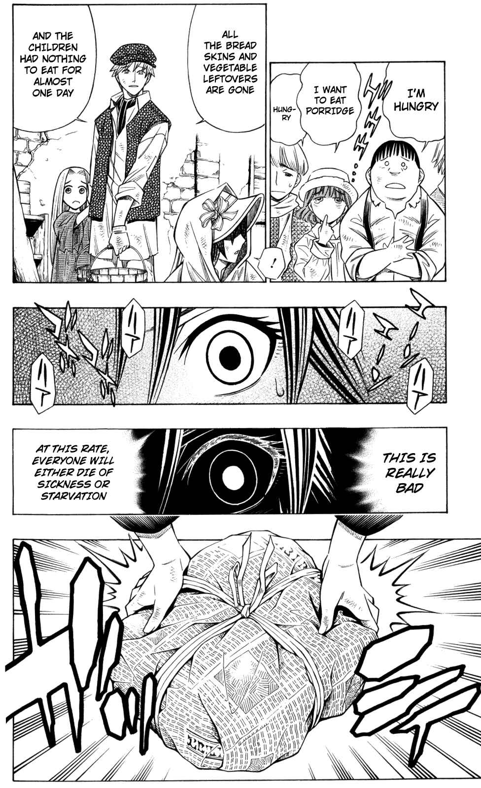 Embalming: The Another Tale of Frankenstein Chapter 14 - Page 2