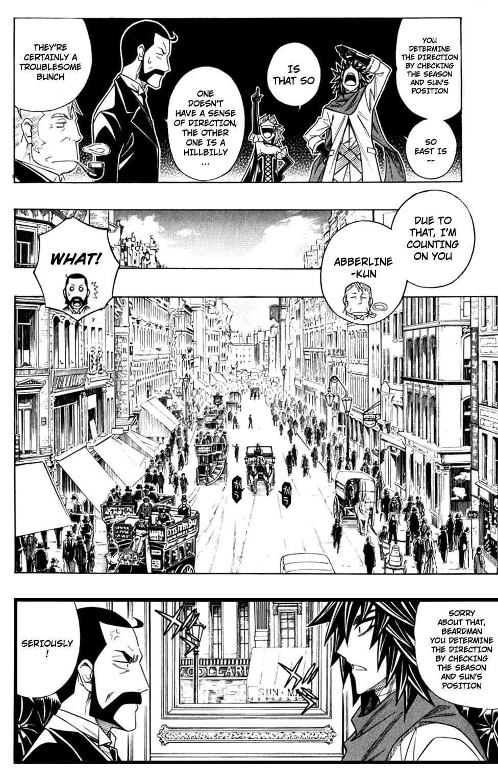 Embalming: The Another Tale of Frankenstein Chapter 14 - Page 6