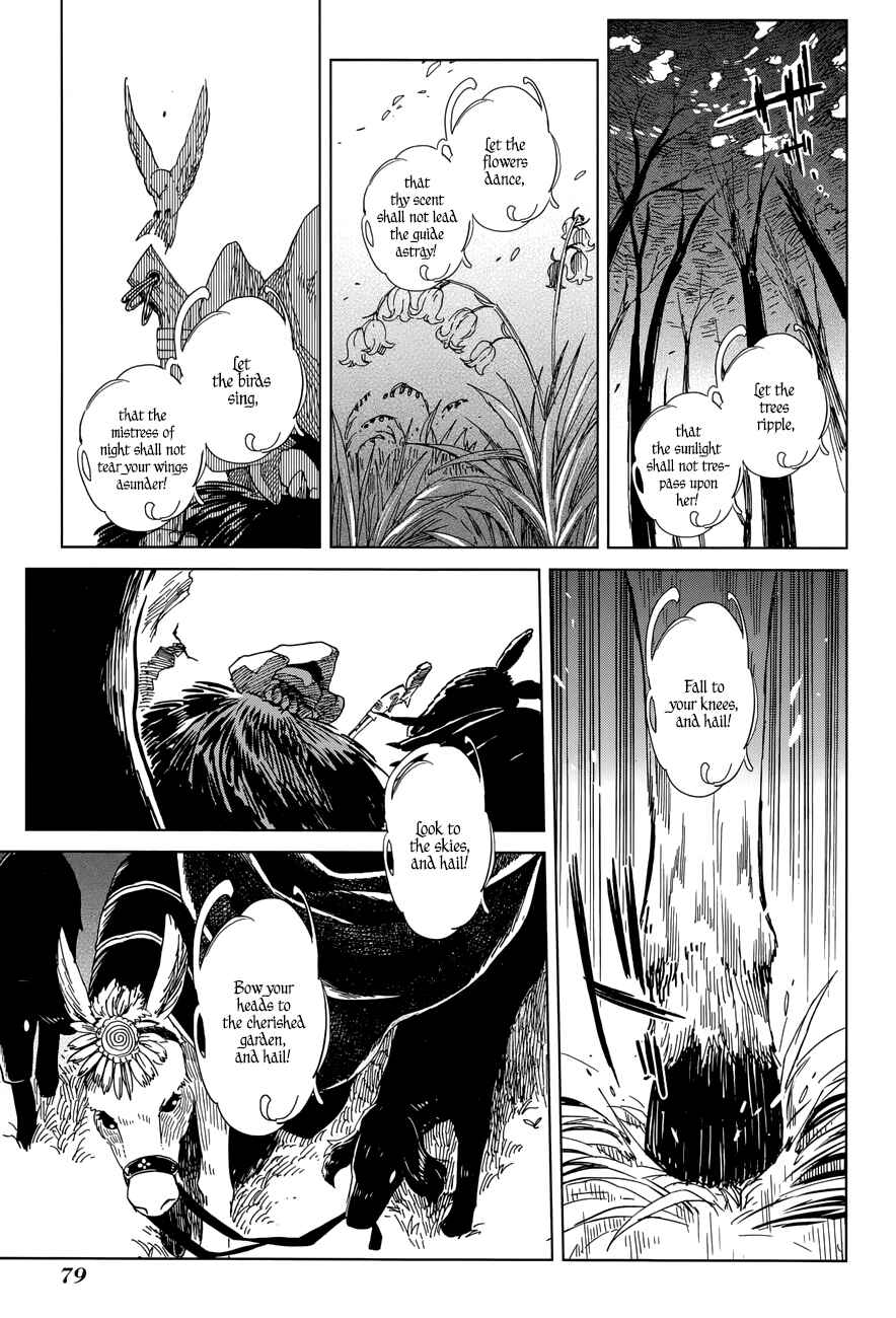 The Ancient Magus' Bride Chapter 8 - Page 10