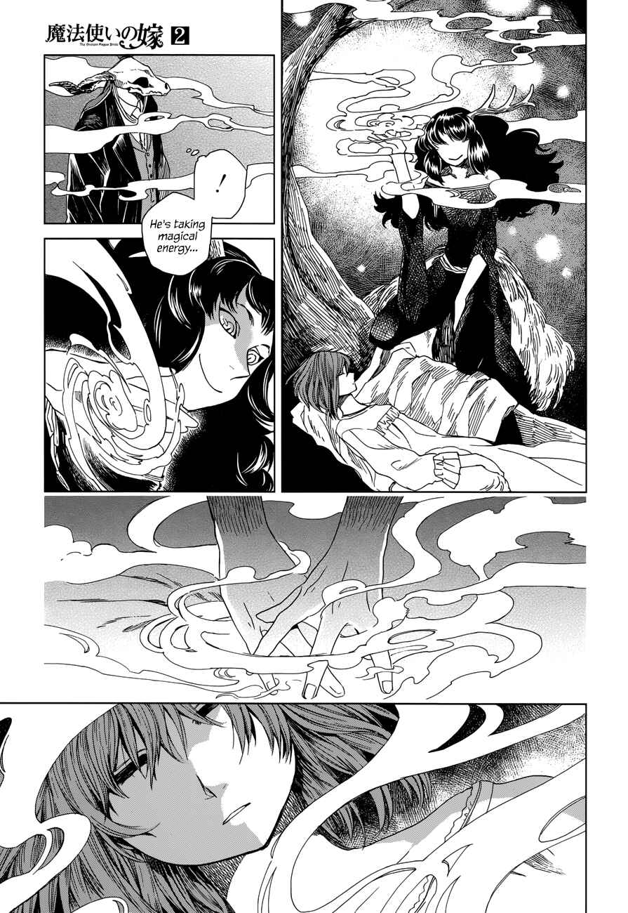 The Ancient Magus' Bride Chapter 8 - Page 21