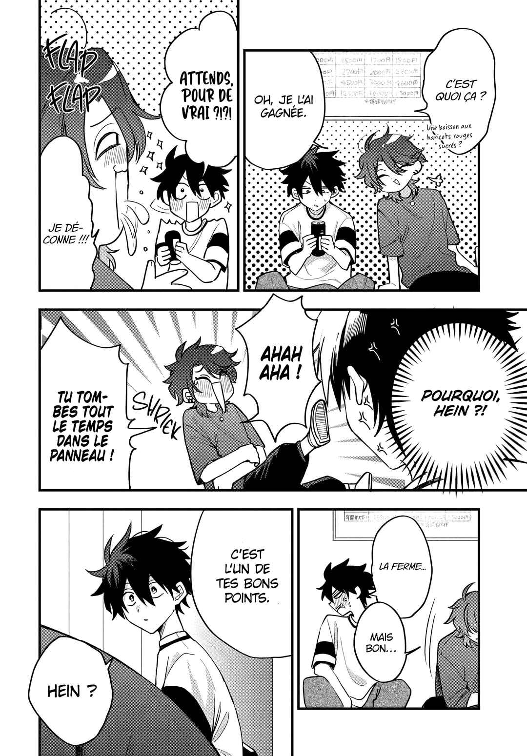 Osoraku Kanojo wa Ore no Aniki wo Neratteru Chapter 17 - Page 14