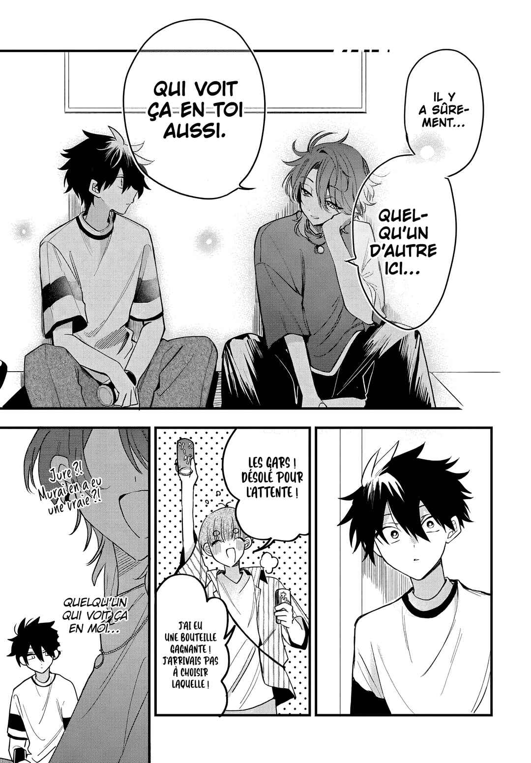 Osoraku Kanojo wa Ore no Aniki wo Neratteru Chapter 17 - Page 15