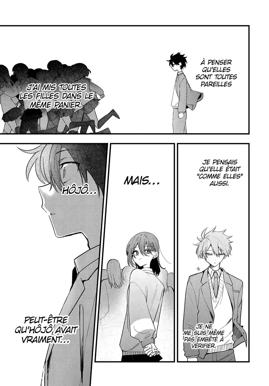 Osoraku Kanojo wa Ore no Aniki wo Neratteru Chapter 17 - Page 25