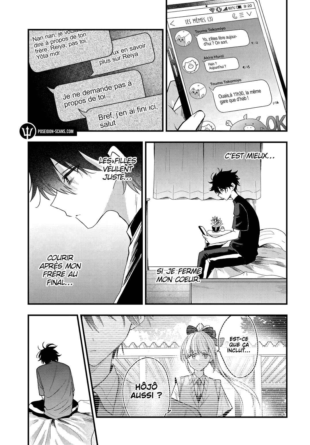 Osoraku Kanojo wa Ore no Aniki wo Neratteru Chapter 17 - Page 5