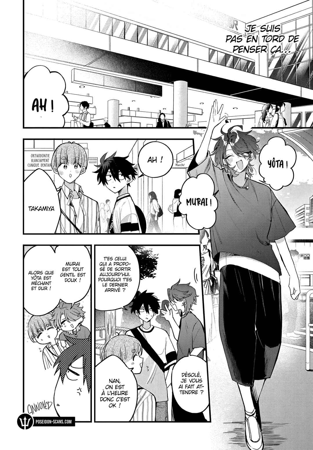 Osoraku Kanojo wa Ore no Aniki wo Neratteru Chapter 17 - Page 6