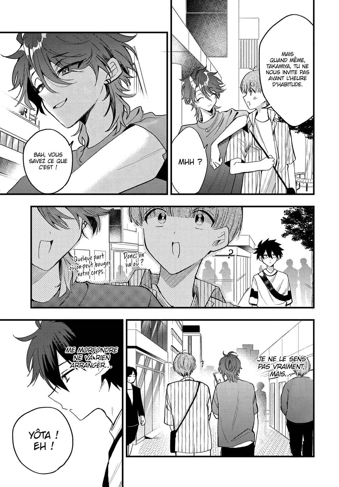 Osoraku Kanojo wa Ore no Aniki wo Neratteru Chapter 17 - Page 7