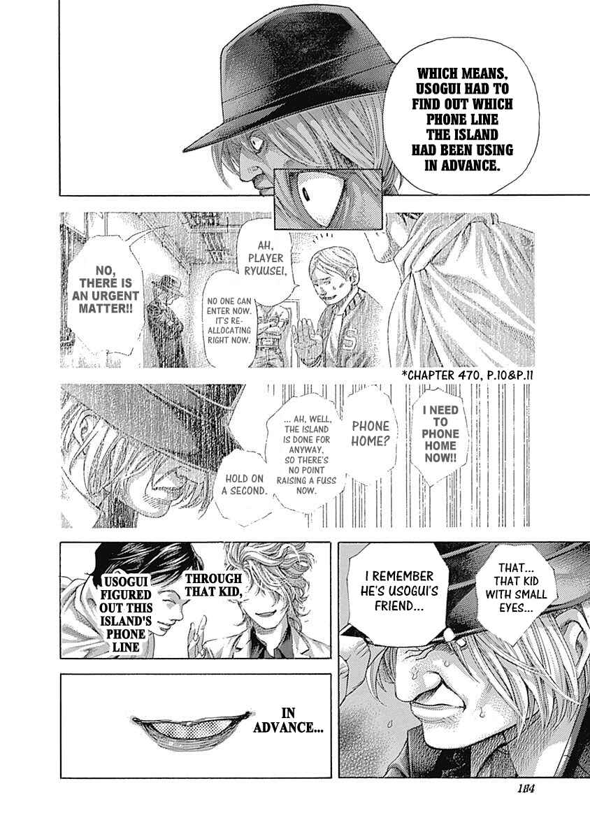 Usogui Chapter 526 - Page 10