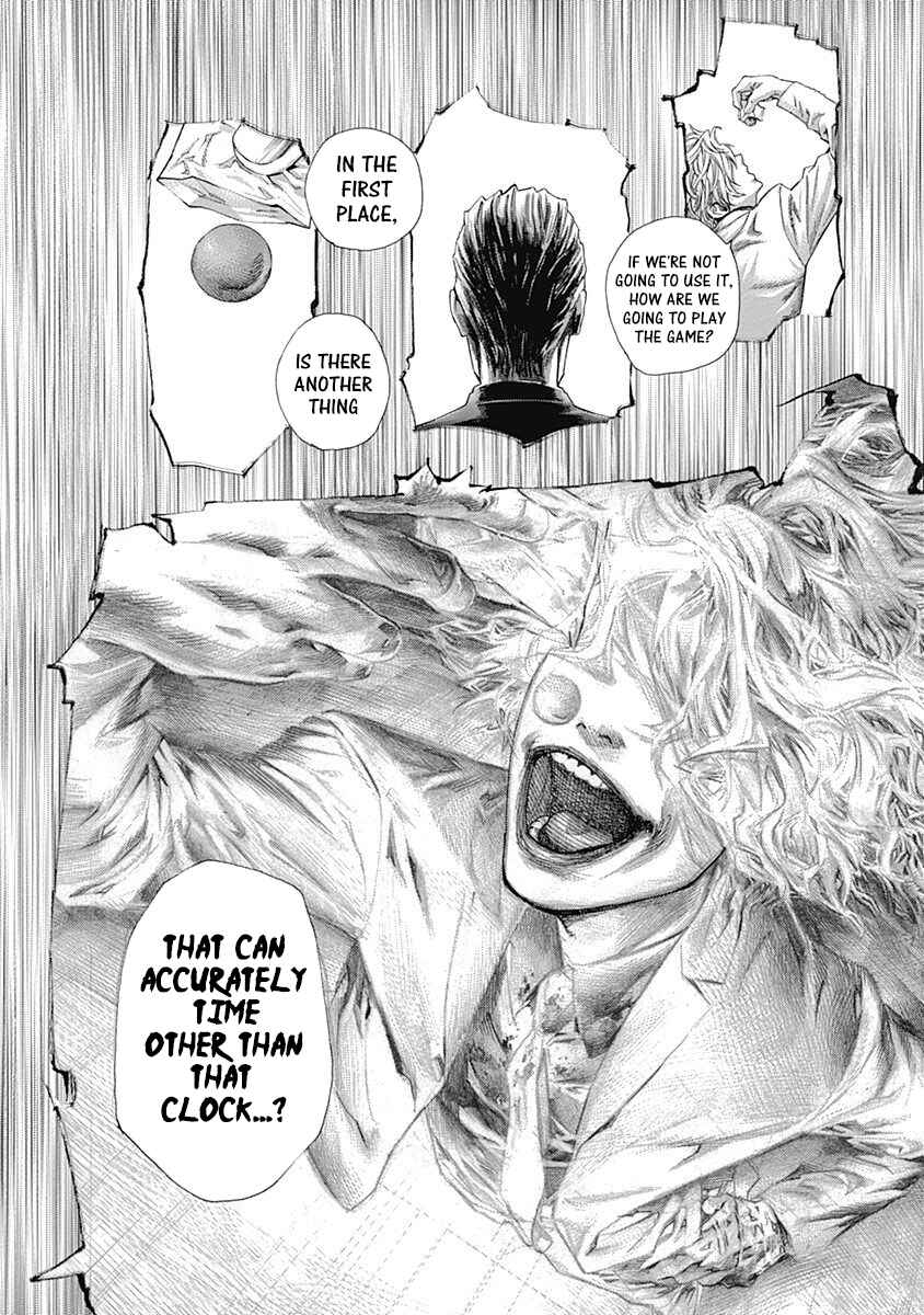 Usogui Chapter 526 - Page 14