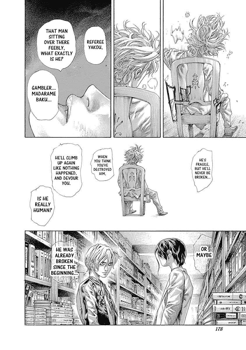 Usogui Chapter 526 - Page 2