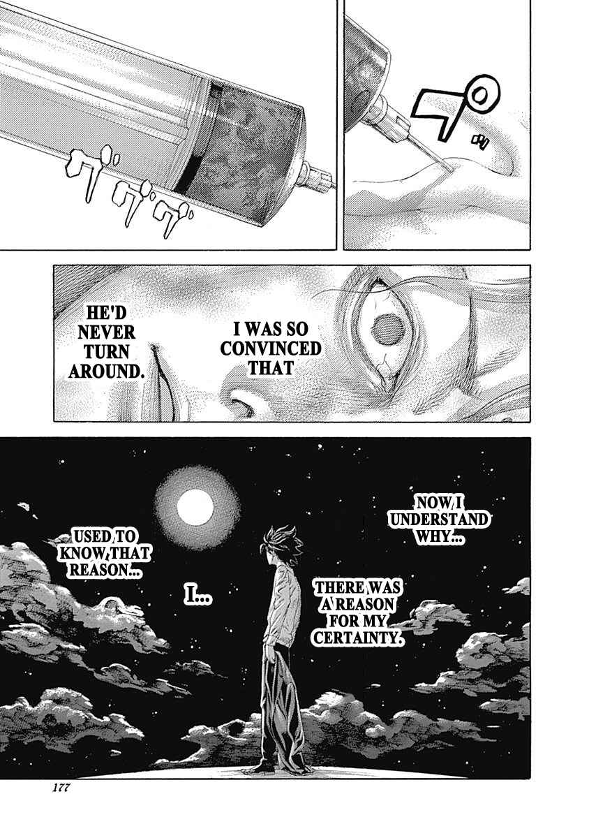 Usogui Chapter 526 - Page 3