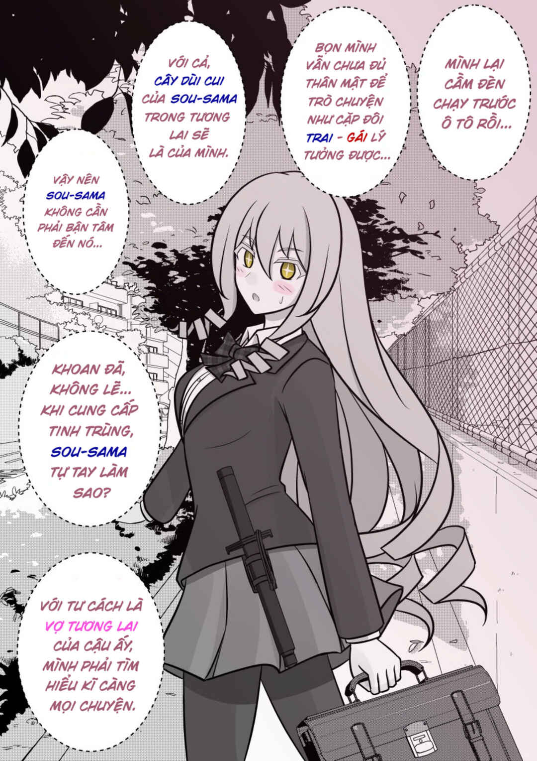 Danjo-hi 1:39 no Heikou Sekai wa Omoi no Hoka Futsuu Chapter 44 - Page 2