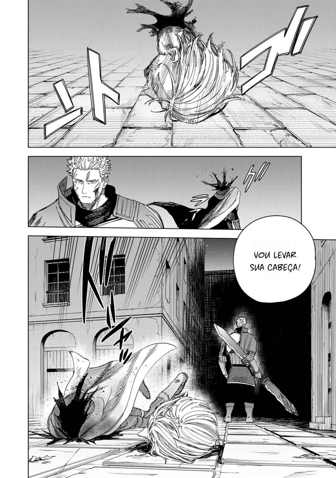 Majo to Youhei Chapter 38 - Page 12