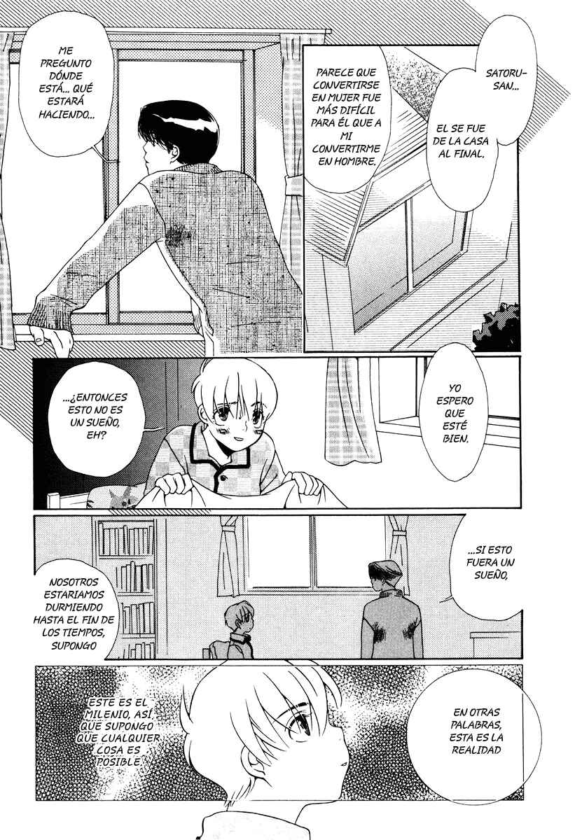 I am, a Girl Chapter 1 - Page 16