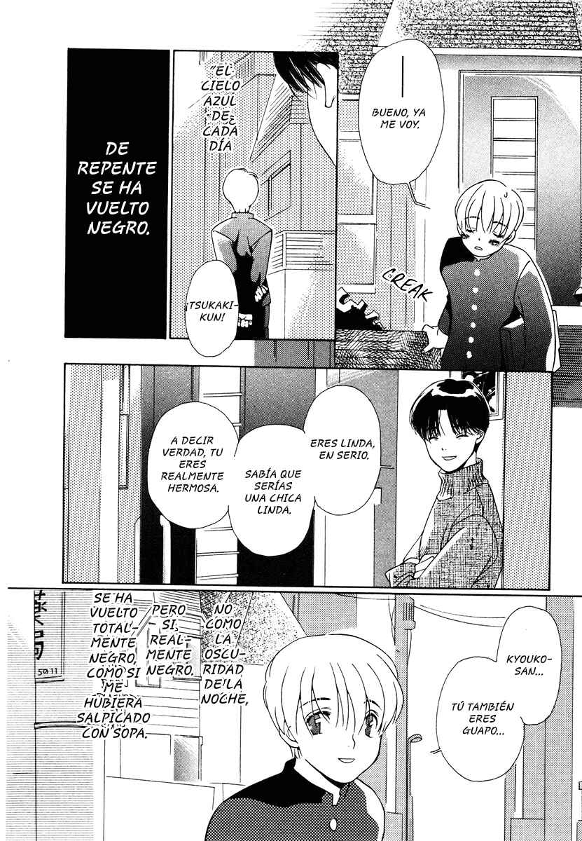 I am, a Girl Chapter 1 - Page 21