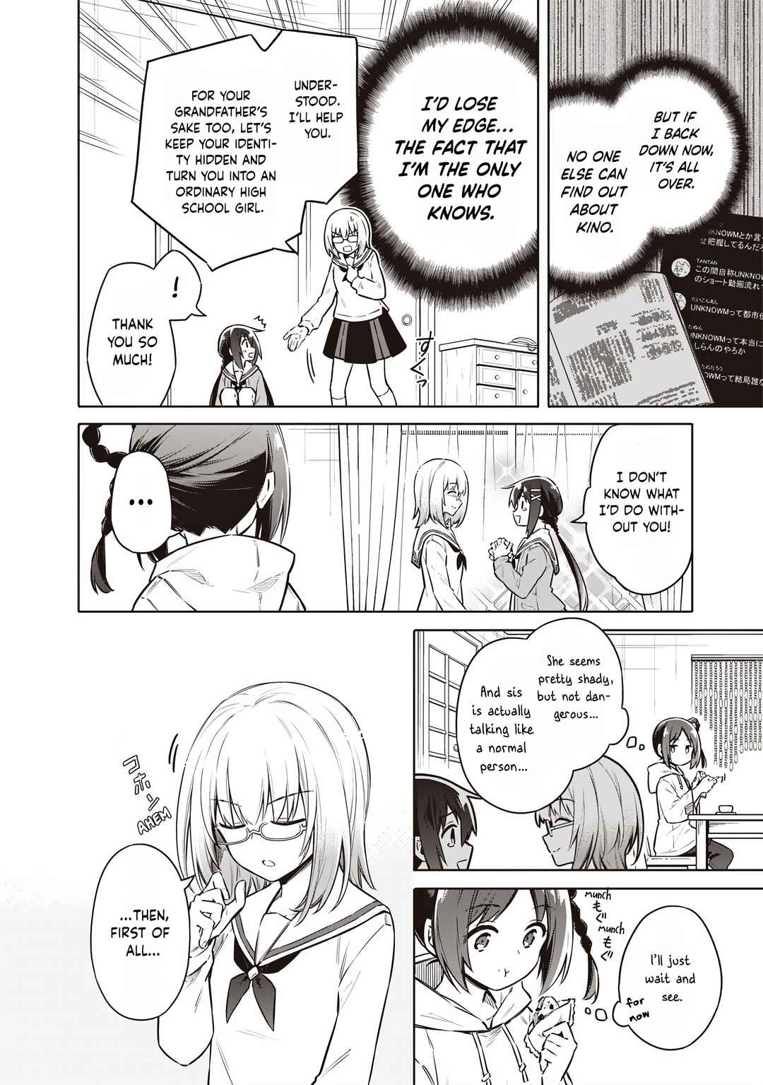 Toukyou KINOKO ~Sekai Ranking 1-i no Komyu-ryoku Saijaku JK~ Chapter 3 - Page 11
